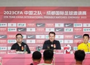 爱游戏-包含一场胜利难以言喻，全队齐心同赴的词条