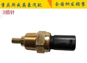 爱游戏体育娱乐-河南建业对阵重庆斯威，一场胜负之争