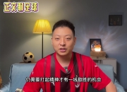 爱游戏体育官网-包含AC米兰队锋芒复出，球队进攻火力再次得到提升的词条