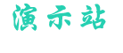 爱游戏(AYX)中国官方网站_AYX GAME