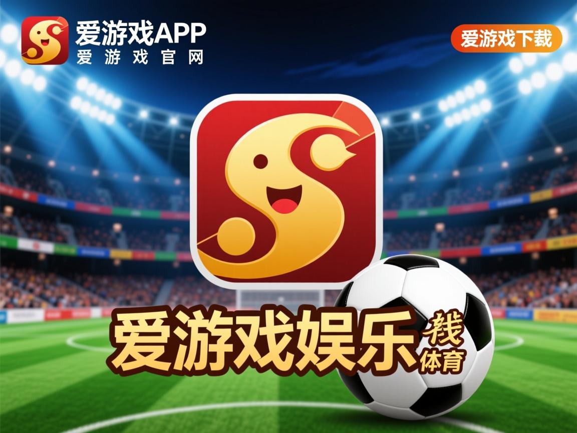 爱游戏app注册-LCK官方回应规则争议表示将加强沟通，lck官方网站