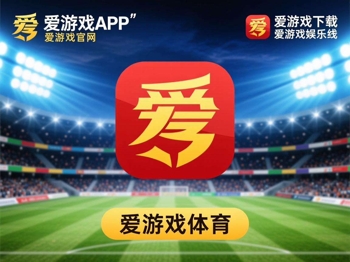 爱游戏-中国男篮提升传球速度 增强进攻威胁，中国男篮提升传球速度 增强进攻威胁力