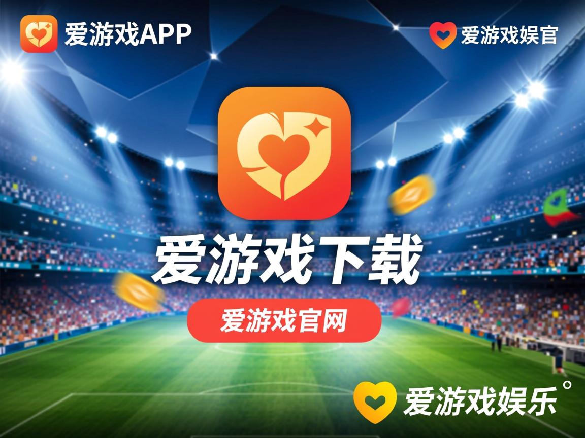 爱游戏体育入口-冲刺阶段划频提升率对比，如何提升冲刺频率