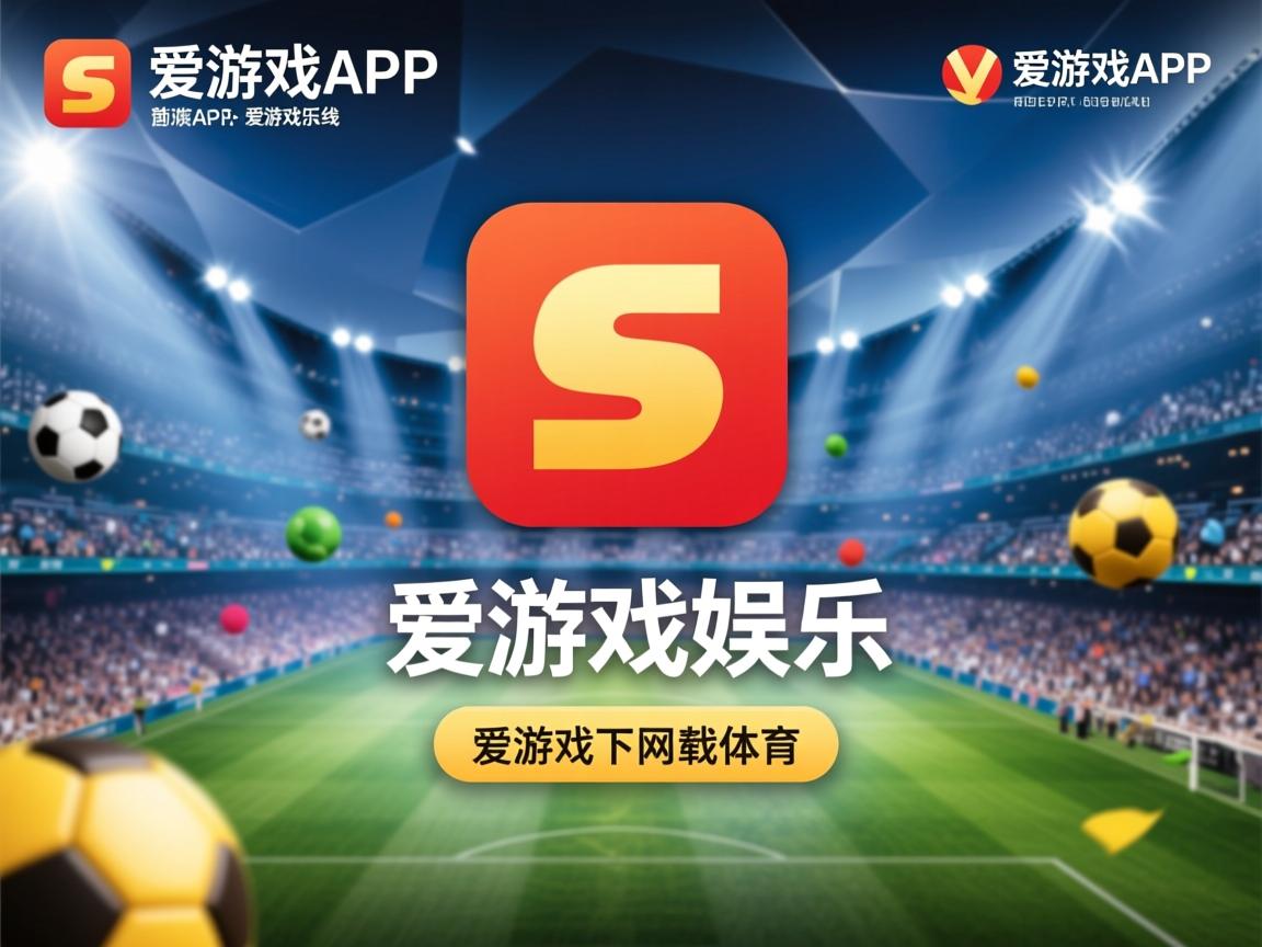 爱游戏app注册-德国队未来发展规划：国际乒联混合团体世界杯的机遇与挑战，德国队乒乓球阵容