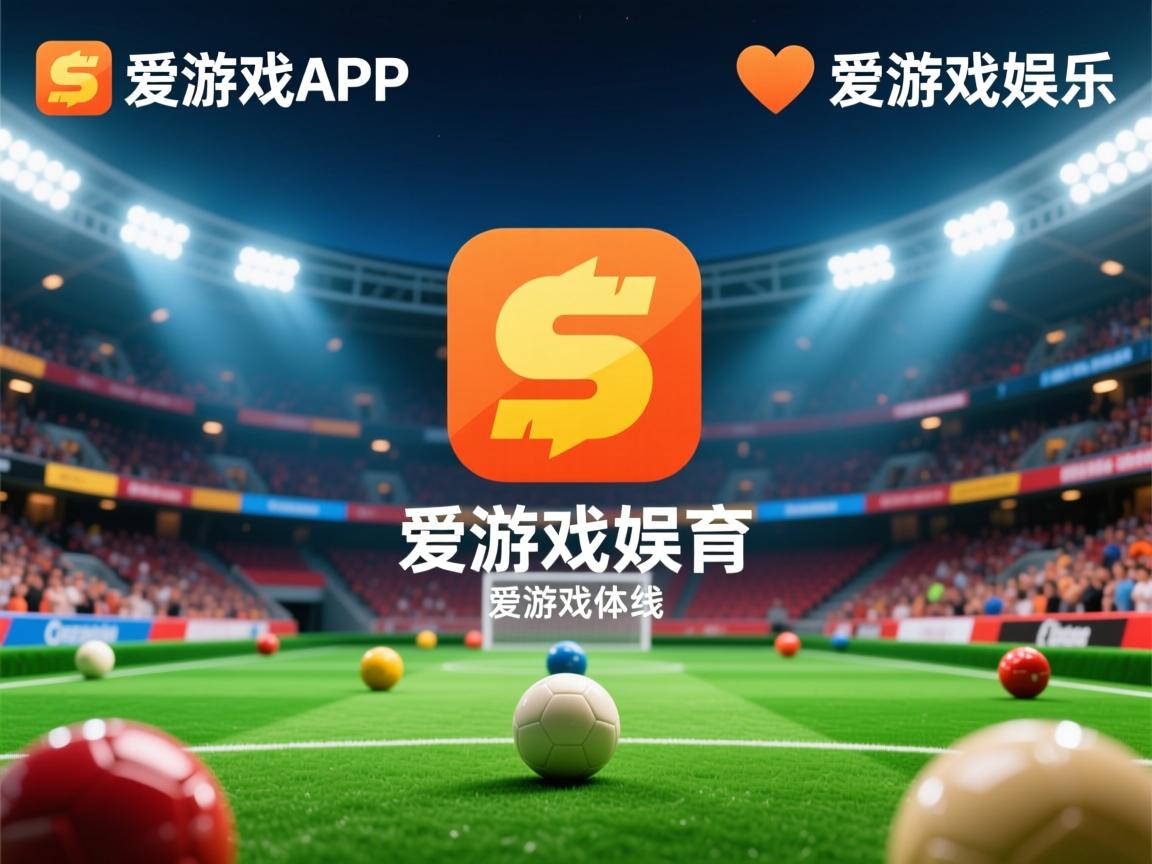 爱游戏app注册-男子100蝶美队双保险锁定金牌