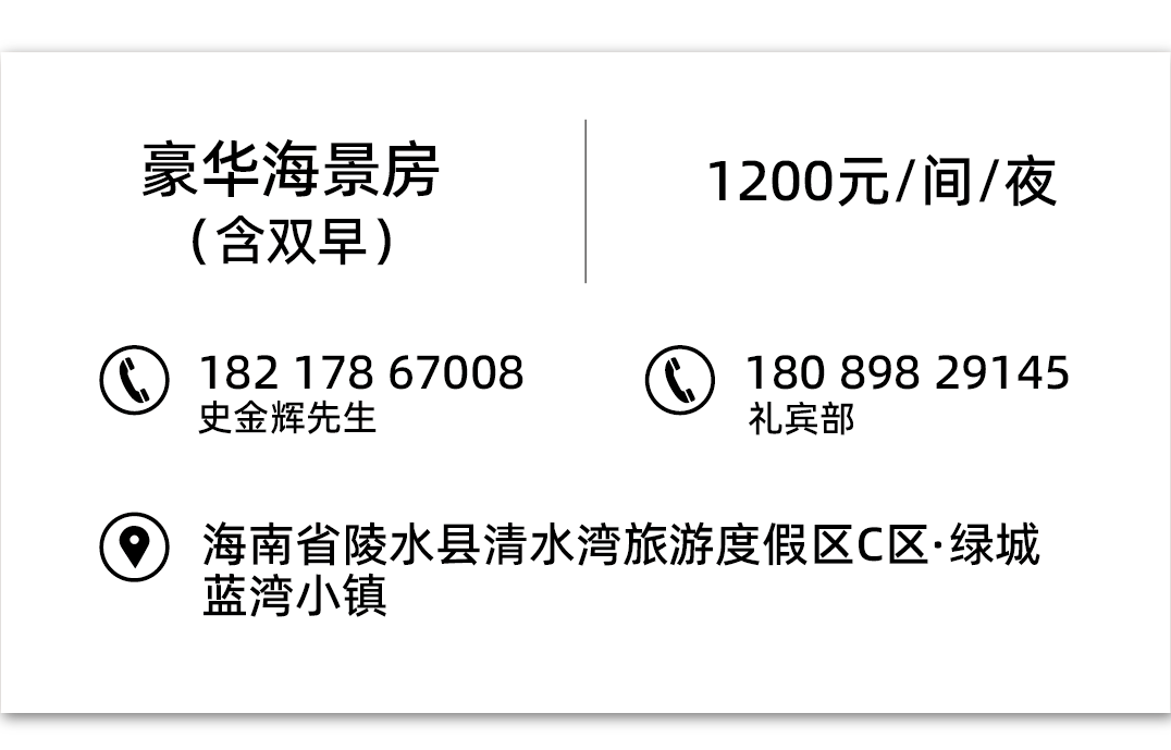 联盟新政策推出，球员需及早了解规程的简单介绍