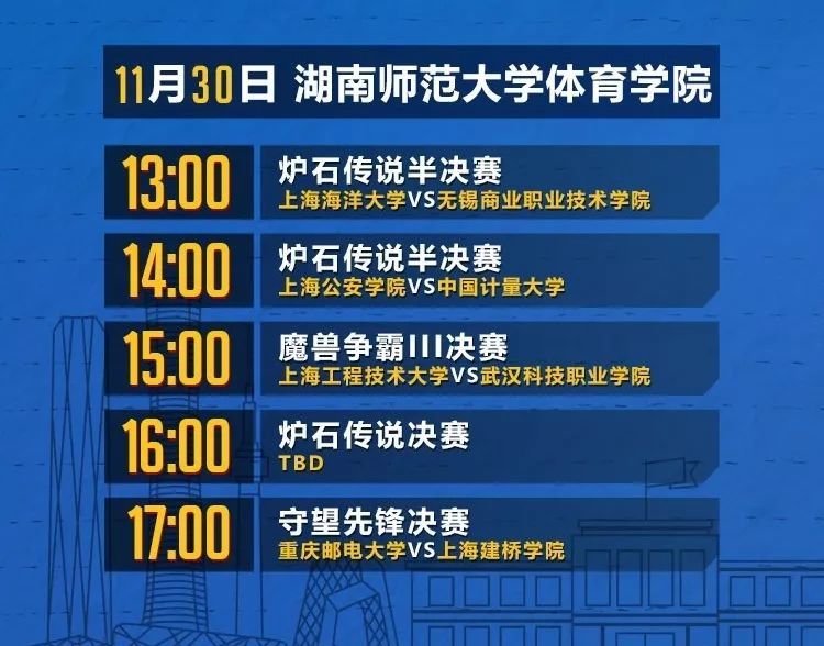 包含球队俱乐部计划成立青训营选拔优秀新秀的词条