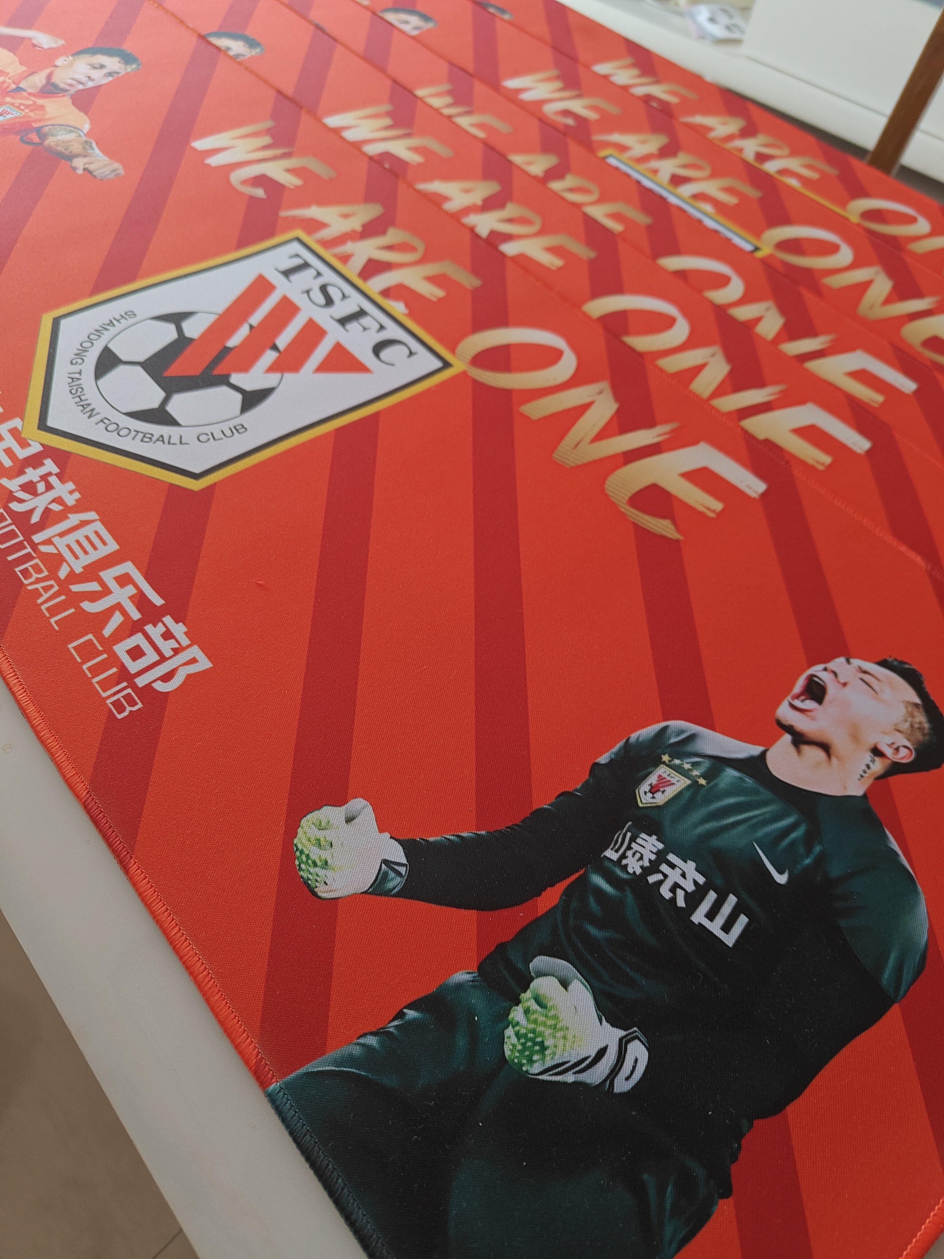 包含球队俱乐部计划成立青训营选拔优秀新秀的词条